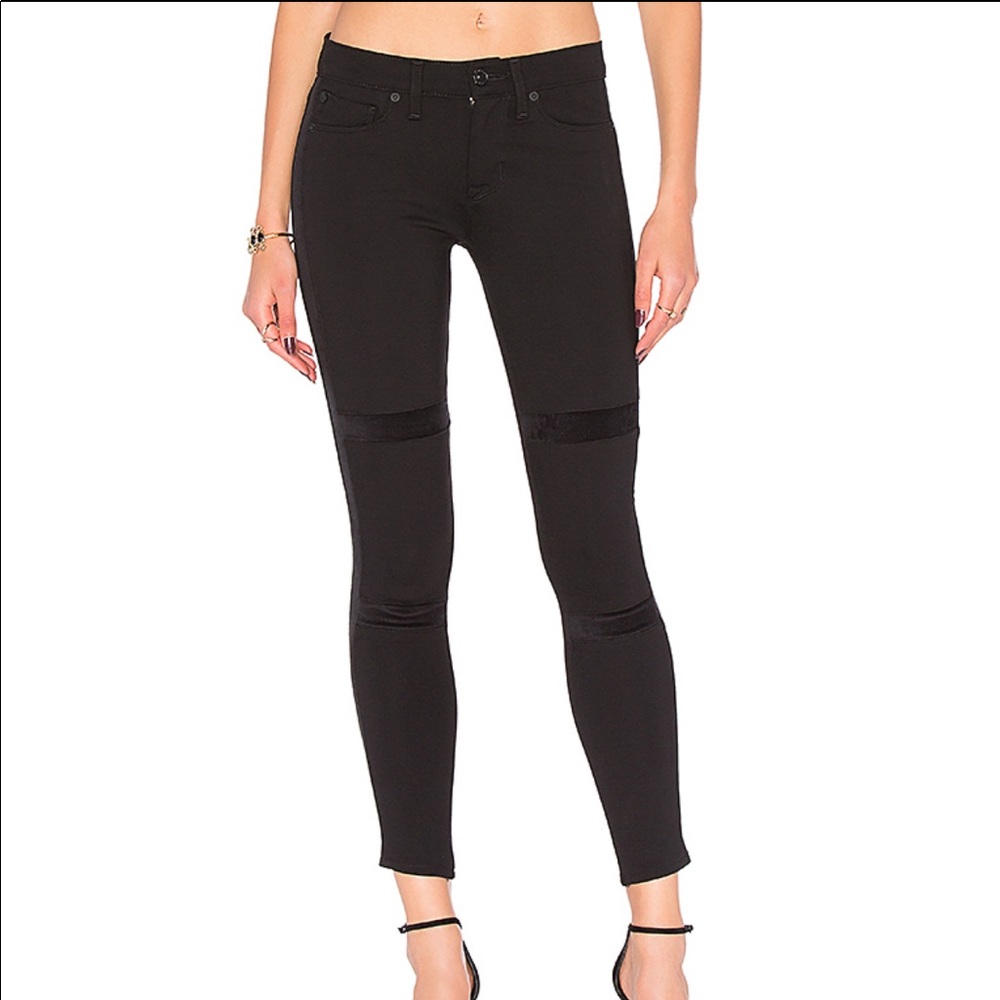 🔳 HUDSON SUPER SKINNY AMORY JEAN